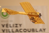 Véliz'Indoor 2025